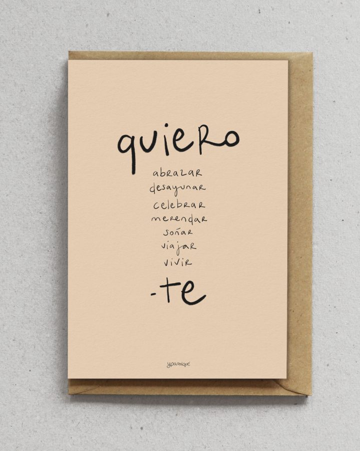 tarjeta_amore_quiero